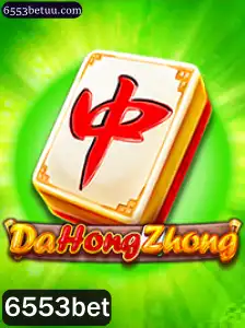 Explorando o Mundo do Jogo DaHongZhong e Como Jogar
